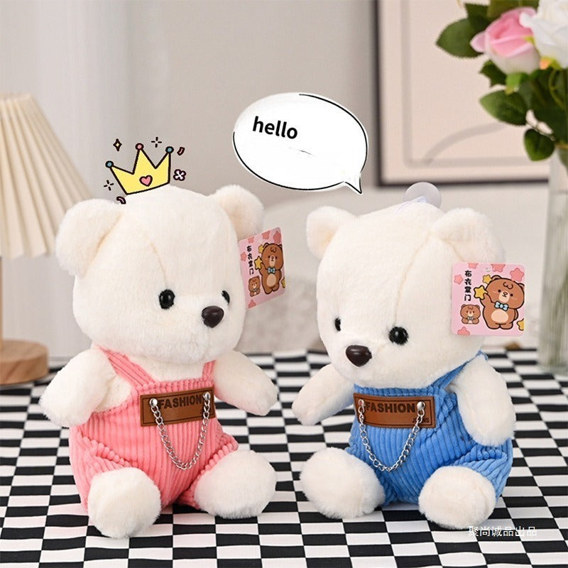 1pc a 9.84-Inch Adorable Bear Plush Toy, Made of Soft Polyester, Decor, Gifts for Pets, Photography Props, And Cuddly Play, Suitable for All Dog Breeds